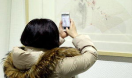 国产自慰久久精品